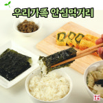 정우네마켓 삼남매 구운곱창 김(8매)꼬들꼬들 두꺼운 곱창김 : 정우네마켓