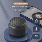 레노버 블루투스 스피커 PC 데스크톱 소형 홈 ktv 노래세트 전용 아웃도어 차량용 서브우퍼 스피커 : 뉴스타1