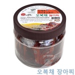 오복채 모듬 장아찌 순창 이기남 명인 짱아치 (1kg) : 유한통상