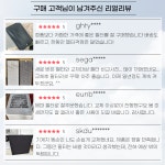 [호환] 제로 삼성 공기청정기 AX90N7580WFD 필터 헤파형 : 제로필터