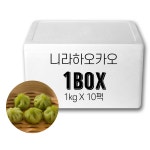 대진엠에스 니라 하가우 부추 새우 냉동 딤섬 새우부추, 10kg, 1개 : 대진엠에스