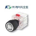 KGAUTO 케이지오토 전자부저 KDB-PD2B : 파워메카샵