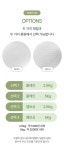 우리집 건티슈 2.5kg 플레인 1500매 대량구매 두툼한원단 대용량 : 제이와이티슈