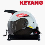 계양 HC355 유선 고속절단기 (355mm) 2,300W 3,800 rpm HC-355 : 애니툴
