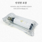 살짝 볶아 한 번만 짠 아마씨유 아마씨오일 황금 골드 순수 압착오일 첨가물제로 250ml : 인사이트인