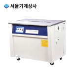 반자동밴딩기 SA210(고상형) 밴딩머신 : 서울기계상사