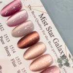 아이스젤 반사 시럽 글리터젤 미스트 별빛네일 8종 세트 (1511~1518) : 사라센