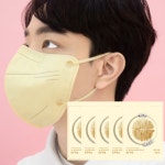 코마스라이트 KF94 국산 대형 새부리형 마스크 200매 : 주식회사 유엠씨