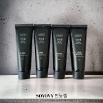 소요비 만능젤 폴리젤 핑크(30ml) : 엔뷰티