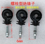 전기목책기 전기애자 절연애자 절연나사 500개 파이프 : 포보스마켓