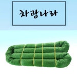 비닐하우스 농막 사중직 무봉제 차광막 12M X 30M : 에프엠팩토리