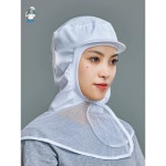 식품 공장모자 반망사 올천 턱덮개 어깨덮는 마스크걸이 위생모자 사이즈조절 해썹위생모 10매 : 유앤아이구매대행몰