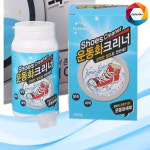 운동화세제 운동화클리너 신발 빨래방세제 : 다담꼬 01
