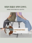 와이엠퓨쳐스 | 2023 신상 접이식 식탁 가정용 작은 식탁 테이블 노점 휴대용 간이 직사각 하우스 : 나모르기