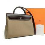 [국내당일발송] 에르메스 에르백 31 BEIGE MARFA CACTUS EBEN 풀셋트 : GOODORDER