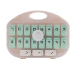 한글 펀치 모양 펀치 펀칭기 : 썬이컴퍼니