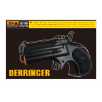 아크로모형 데린저 DERRINGER ver. 블랙 (14세) : G2 CUBE