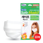 네오 세이프 일회용 마스크 화이트 소형 (10매입x10팩) 총100매입 : 대상메디칼