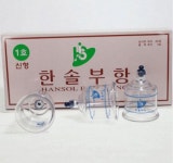 한솔부항컵(10p) : 씨케이메디칼