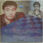 이문세 5집 광화문 연가  붉은노을 미개봉 LP : thedisk