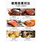 수비드 머신 가정용 닭가슴살 쿠커 진공조리기 숙성 슬로우쿠커+6리터 물탱크 : 케어링 해달 스토어