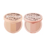 투쿨포스쿨 아트클래스 바이로댕 하이라이터 11g 2종 택1 : 메카빌리지