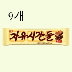 자유시간들, 60g, 9개 : 앙쥬마인