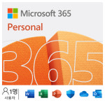 마이크로소프트 오피스 Microsoft 365 Personal PKC [1년+1년 구독 패키지] : 마이크로소프트