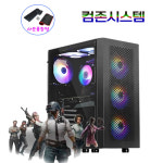 초고속SSD 중고 컴퓨터 주식용 사무 게임용 본체 01 조립사무용 G15 G4400 : 컴존시스템