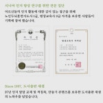 어르신인지활동 노인인지활동 놀이치료 치매예방 학습지 책놀이 : 밀크팩토리