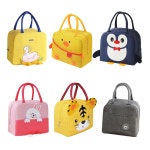 오리 보온 도시락가방 유치원 소풍 어린이집 도시락 보냉백 : 제인앤커머스