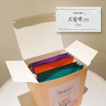 드립백(랜덤 10개) : 회현커피part2