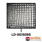 [Godox] 고독스 LD-SG150RS 소프트박스 : 위더스미디어