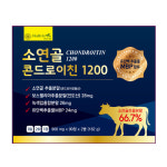 헬스포유 소 연골 콘드로이친 1200 900mgx90Tx2EA 퇴행성 손가락 무릎 허리 마디 관절 영양제 좋은 약 : 싸다1004