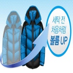 패딩세제 패딩 세탁 세제 전용 고어택스 : 리빙꾸러미