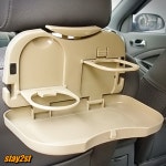 다용도 차량용 간이 책상 식탁 식판 자동차 테이블 트레이 조수석 거치대 음료수 뒷좌석 : Usemarket