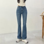 [히든밴딩/스판] 사계절 중청 부츠컷 청바지 롱 데님 팬츠 : 드엘린
