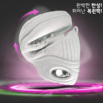 도봉텐댄스스포츠 | 발 편한 프리미엄 라인댄스화 재즈화 줌바댄스 사계절 댄스화 : 비텐