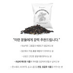 최고급 수제 몬스테라흙 오키아타 바크 50% 혼합 화분 분갈이흙 호야 배양토 3L : 어플라워가드닝