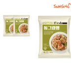 삼양 동그랑땡 1kg x 3개 : 자연맘스토리