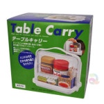 틴틴 테이블 케리 주방 수납함 약통 정리함 : 틴마트