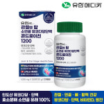 [2개월] 유한메디카 관절 엔 탑 소연골 뮤코다당단백 콘드로이친 1200 120정, 1개 : 엔탑라이프