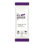 아이엠 저자극 이지스틱 섬유유연제 라벤더향 60ml 20팩 향기 포켓 : IM 아이엠