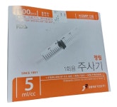 정림 루어락주사기 5cc 100개입 락주사기 무침 : 동인 의료기