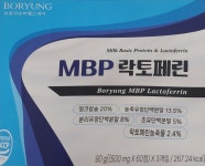 보령 MBP 락토페린 180정 : 종로강남팜