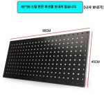 보드 벽걸이 공구걸이대 랙 거치대 툴행거 공구다이 : 밤부밤11
