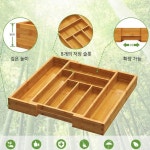 길이조절수저정리함 원목수저함 커트러리 싱크대 서랍 정리함 보관함 : 리우리나