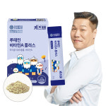 연세 키즈텐 루테인 플러스 눈건강 2중기능성 비타민A 영양제 믹스베리맛 30포, 1개 : 키즈텐