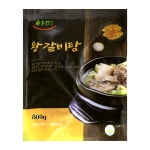 우복당 왕 갈비탕 업소용 즉석조리 700g : 실로암푸드몰