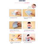 초등 미술활동 친구마음공감 새학기 초등만들기 돌봄교실 수업 재료 유치원  : 상상하랑